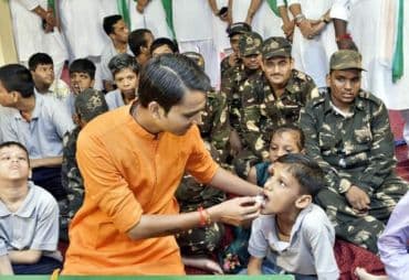 Care and Support for Special Children